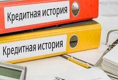 ипотека без первого взноса